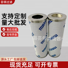 ���lҺ���͞VоMAHLEP/N:M0030DN-2-010���w���̙Cе�����͞Vо