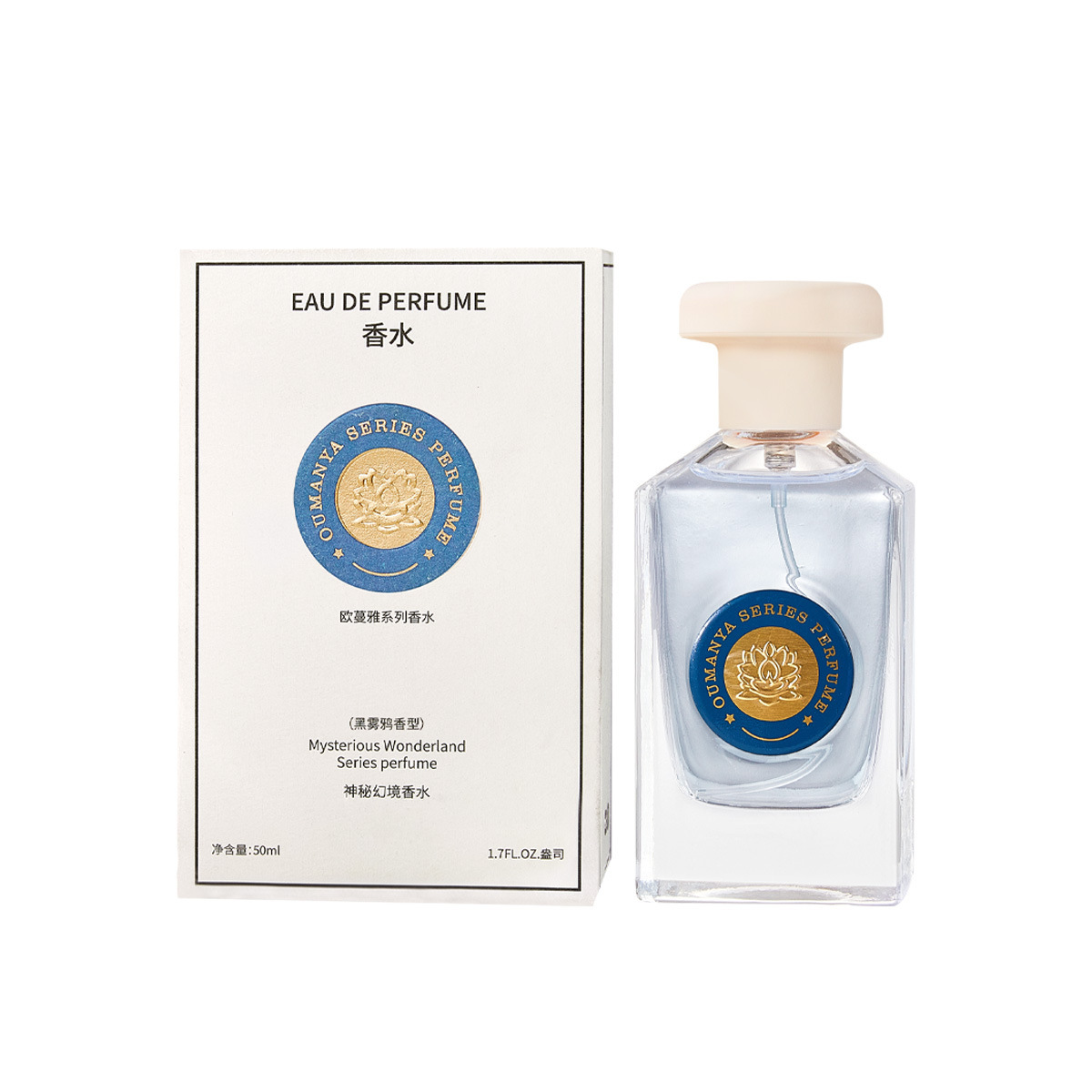Fábrica directa de fragancias misteriosas fantasías frescas y naturales perfumes duraderos para hombres y mujeres perfumes transfronterizos del sudeste asiático al por mayor image 12