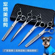 7�猙�����ݎ����ֵ���⹷�����޼���ë��ë���ވA���ͼ��N��