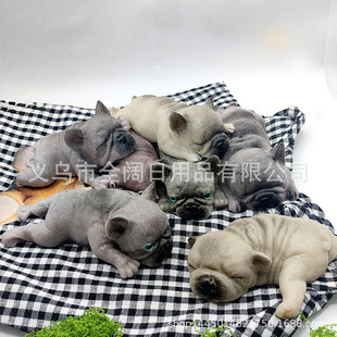 Cute Sleeken Pet Method Dou Pinch Le Cross-border Explosions Home Decoration Mud Sense Vent Decompression Toy Pinch