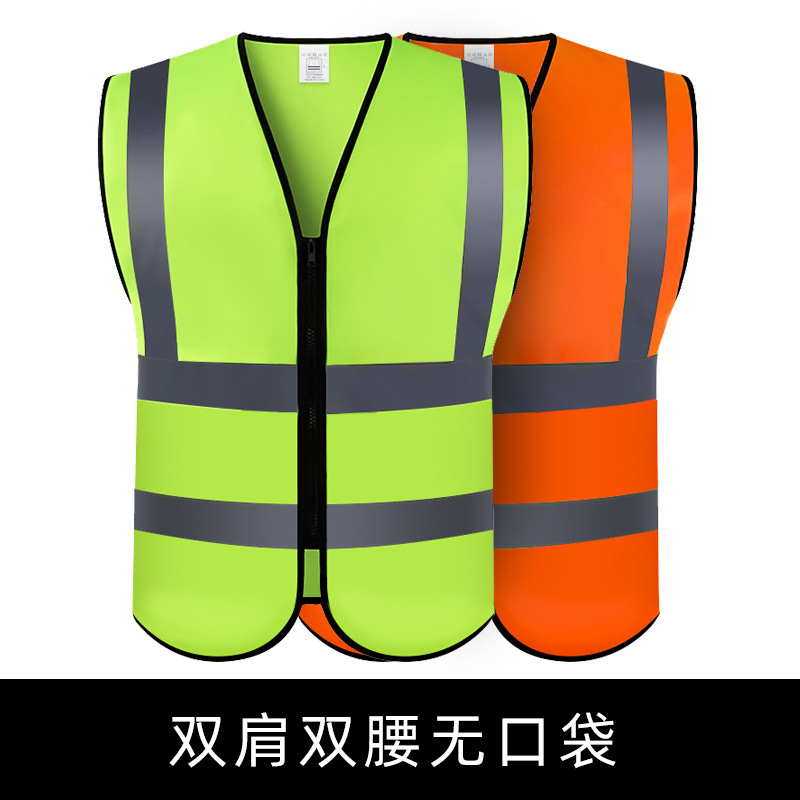 Chaleco reflectante chaleco reflectante sitio de construcción seguridad chaleco reflectante saneamiento jardín multi-Bolsillo fábrica de ropa reflectante al por mayor