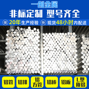 �S�����l���I���������X�� �����׸߾����X���X���X��7075���ǰ�