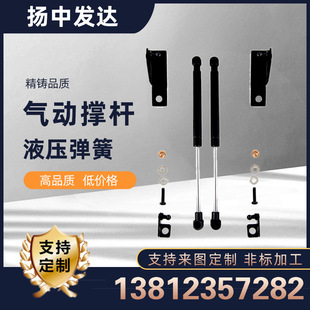 �S�Қ⏗�ɉ��s֧�ΗU �����������aҺ���U�������ӹ��������