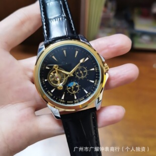 �羳�r�г������w݆Ƥ���W�ҕr��ȫ�ԄәCе��ʿ�̄��U�ձ��P�б�