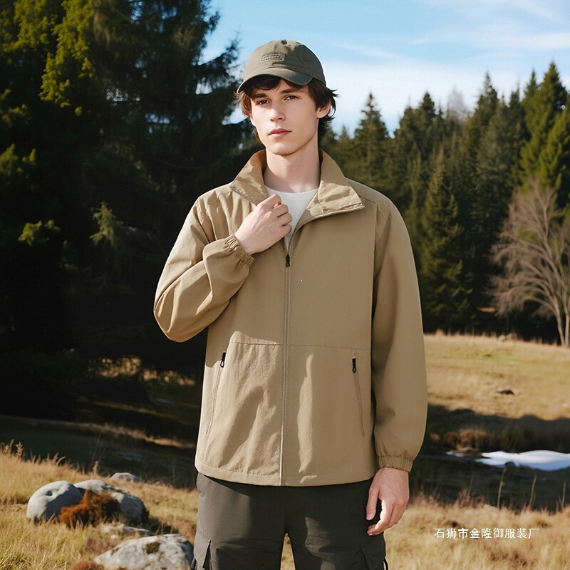2026 New Stand Collar Jacket for Men, Summer Thin Windproof Skin Jacket, Casual Sports Top, Trendy Men's Style