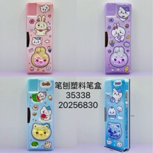 35338��ͨ�¿�������ϱʺд����ʵ��๦��ѧ��Ǧ������˫��ʺ�