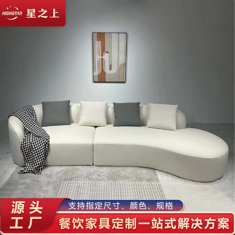 Factory Direct Sales Nordic Designer Sofa Sales Office Sofa Hotel Villa Sofa Beauty Sofa