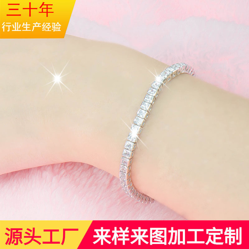 S925 sterling silver bracelet with square diamond electroplated real gold art flow jewelry fashion girl bracelet student bracelet wrist chain