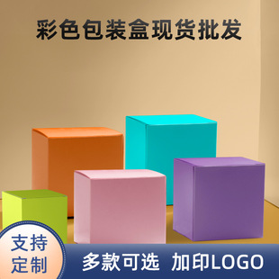 �F؛��ɫ���b�����l��ɫ�t�{��ɫ�ռ����������ζYƷ�ʺ��ƶ�logo