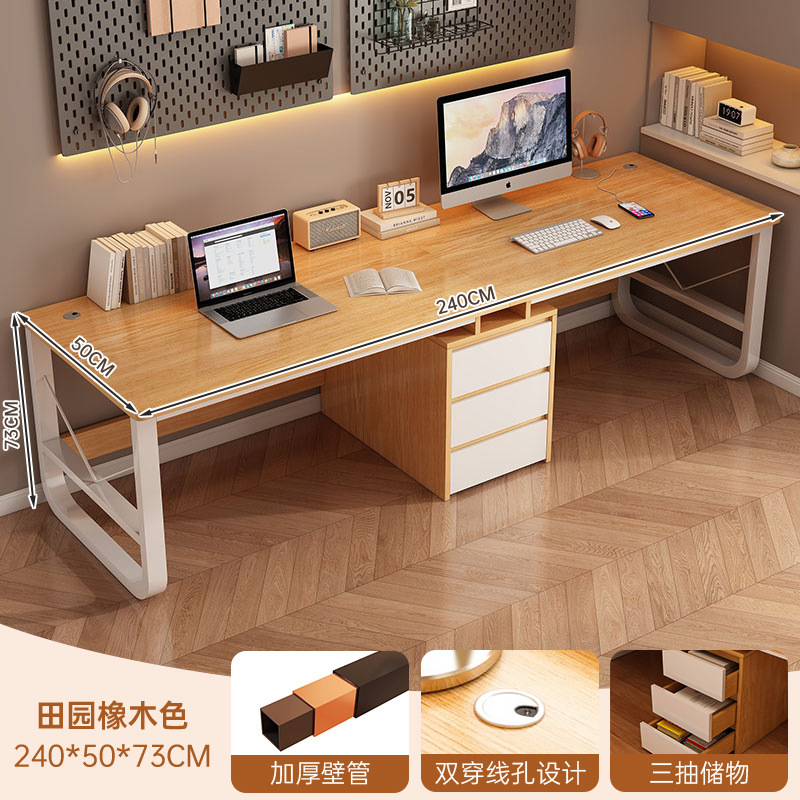Escritorio de computadora escritorio de doble dormitorio escritorio de oficina simple con tabla de tiras larga escritorio de estudio de almacenamiento doméstico escritorio de trabajo