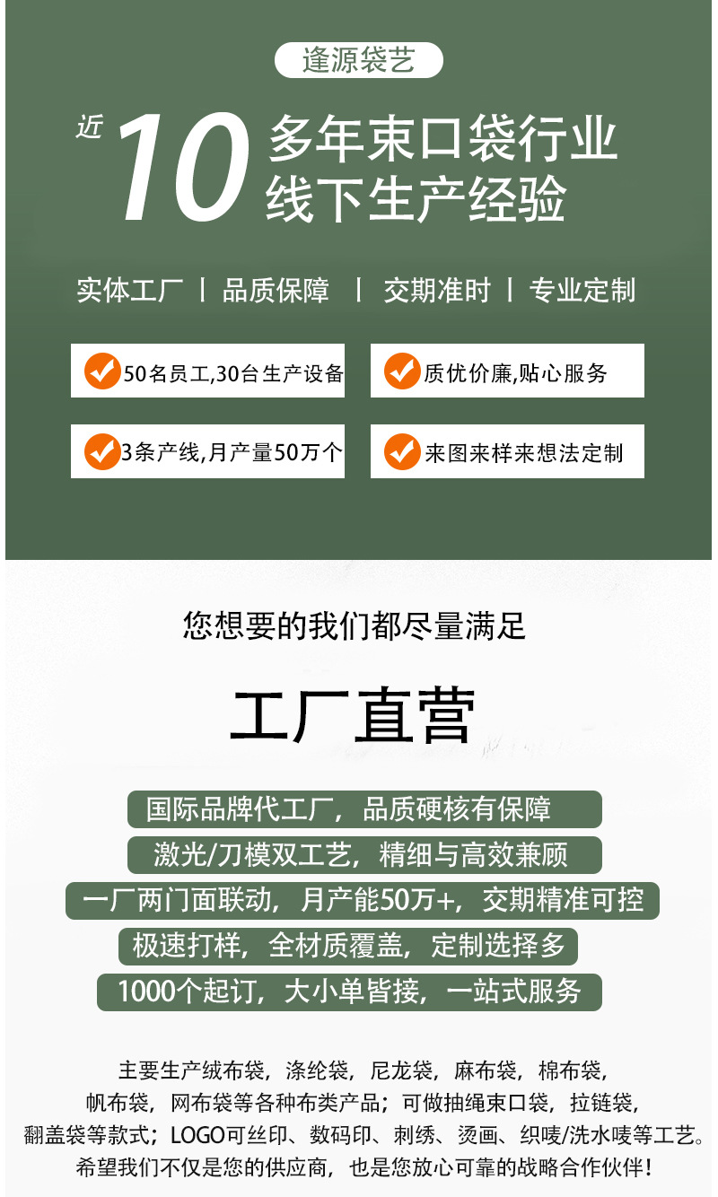 工厂1.jpg