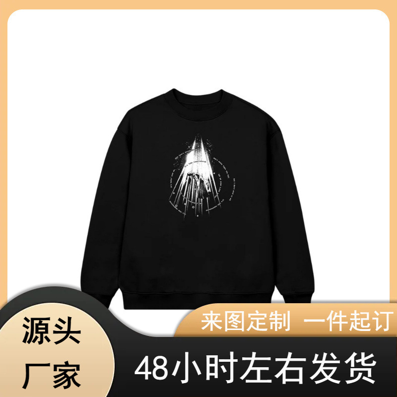 2025 Spring and Autumn Ariana Grande European and American Retro Summer Round Neck Sweatshirt