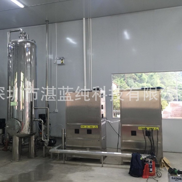 30T/H不锈钢臭氧混合塔 RO净水臭氧混合 臭氧混合塔厂家大量供应