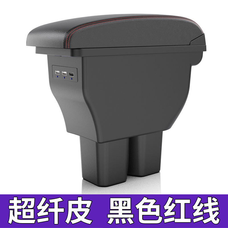 Suzuki – Suitable for 25 Armrest box - 25-jimny-black-with-red-thread
