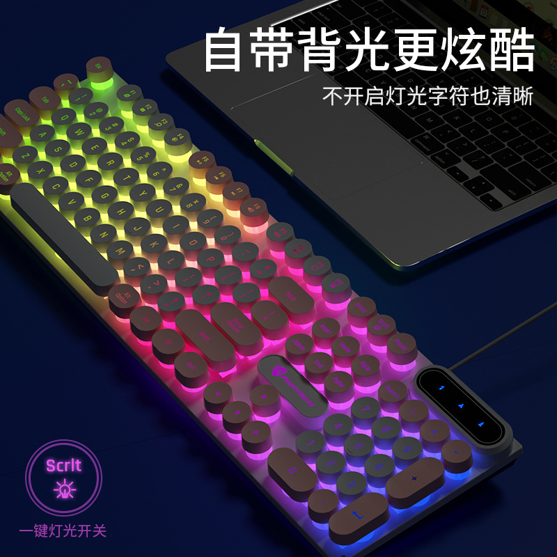 Teclado y ratón mecánico Pansen PT100, keycaps redondos, con cable luminoso