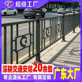 防护栏;交通收费设备;路障