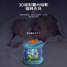 婴儿玩具早教6个月以上7幼儿0女宝宝8八半一1岁3九儿童手拍鼓