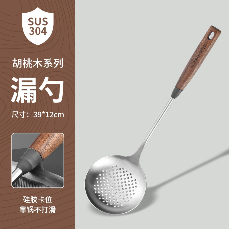 소쿠리-스케일 방지 304 스테인레스 스틸 12cm