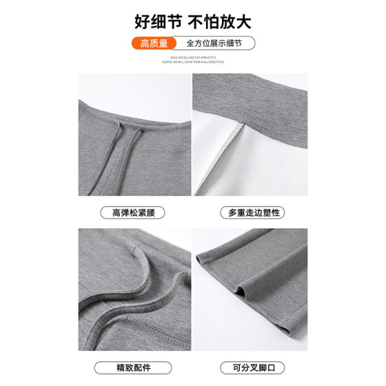 Wide Leg Sports Pants Women's 2025 Spring New High Waist Slimming Loose Straight Dosing Casual Pants for Small Women