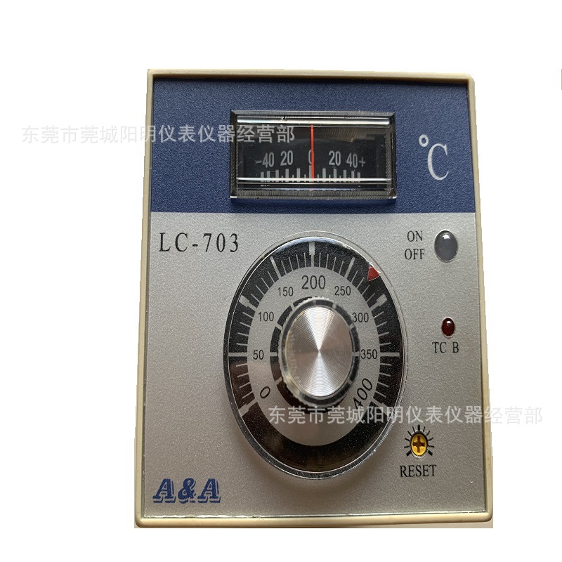 店长推荐LC-703温度控制器A$A旋钮数显温控仪72*72温控仪