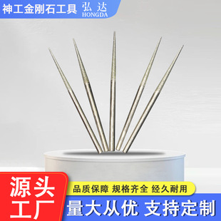�S�ҹ�������ʯ��� ����U��� 70mm�L����ʯĥ�ĥ��