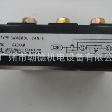 CM400DU-24NFH  NO:S49AA0