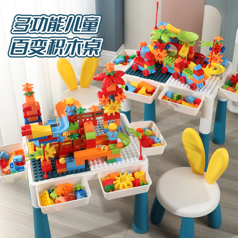 Mesa de bloques de construcción multifuncional para niños extra grande compatible con partículas grandes de lego ensambladas juguetes educativos para niños de 4 a 7 años