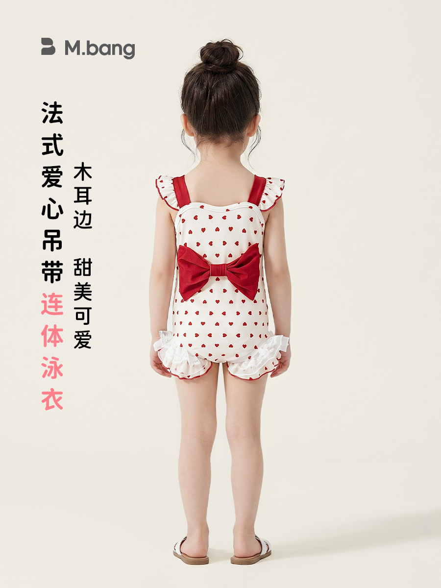 Traje de Baño de Una Pieza para Niña de Fibra de Poliéster para Natación y Deportes Acuáticos image 5