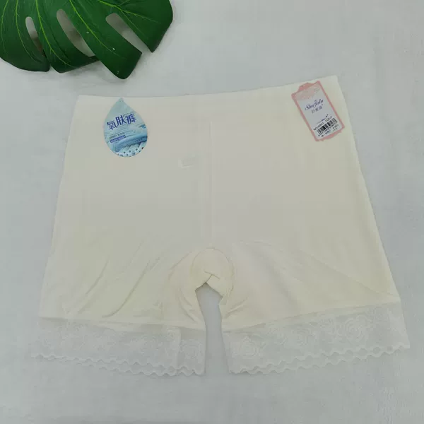 Yashuru 8803 white
