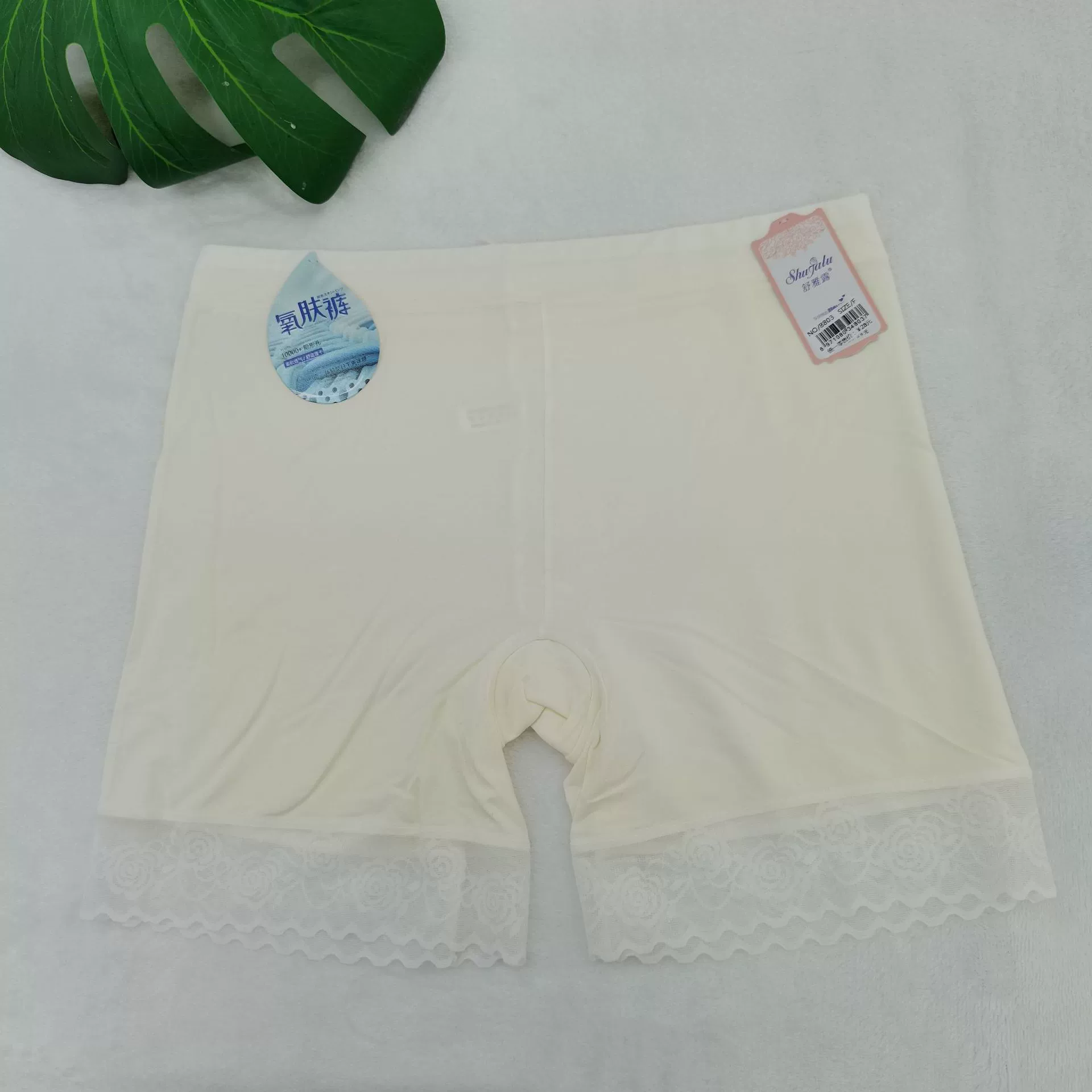 雅舒露 Safe lace thin trousers, protective underware, underwear, lace dress, mid rise
