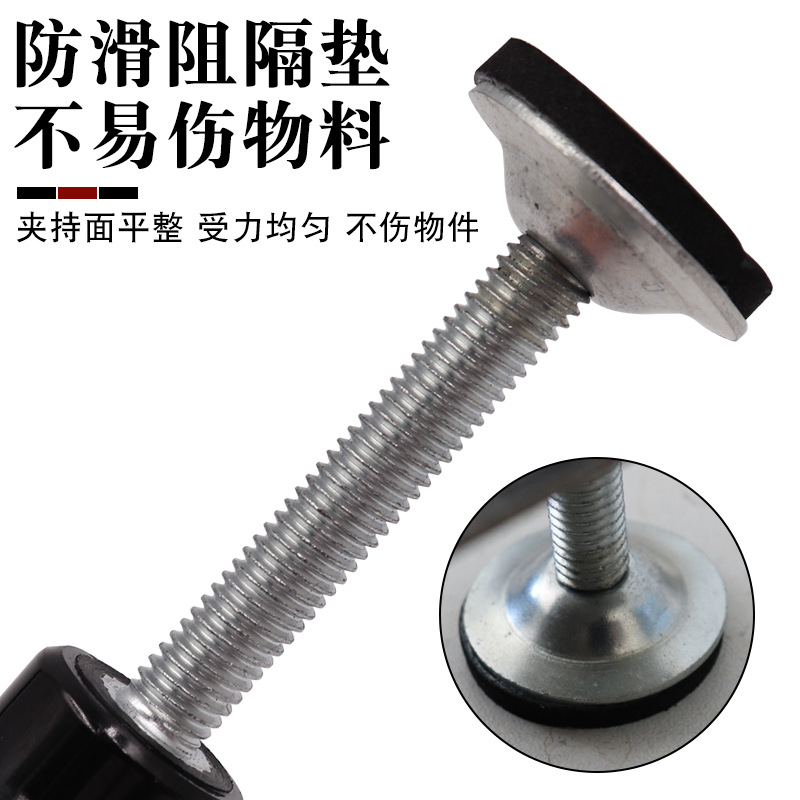 Cajón superficie de bombeo instalación auxiliar artefacto clip carpintería panel fijo G-tipo clip en forma de G soporte de clip fijo rápido