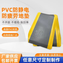 �d���_��ƣ�ڵ؉|���Sվ����ƣ�ډ|���o늵؉|�����|�߻؏��؉|�o