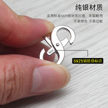 DIY�Ʒ���S925���y�朿��^��朿�8�ֿۏ��ɿۿ����B�ӿ����r��