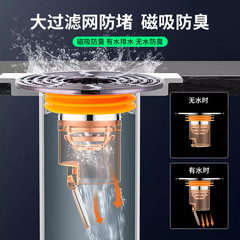 Drain Deodorizing Core Large Filter Mesh Bathroom Sink Drain Odor Prevention Gadget Cover Sealing Plug Anti-Fly Insect