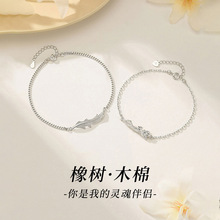 S925ycľHŮpݘ~ľ޻H֭h˹Y