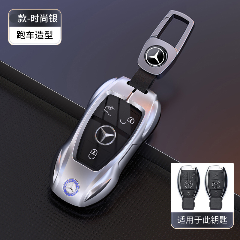 25 メルセデスベンツ GLC300L キーカバー C260L 新型 E300L 車 C200L シェル A200L バックル GLB 男性 GLE350|undefined
