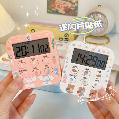 Cute timer for children, self-discipline alarm clock reminder, student learning time management timer countdown timer