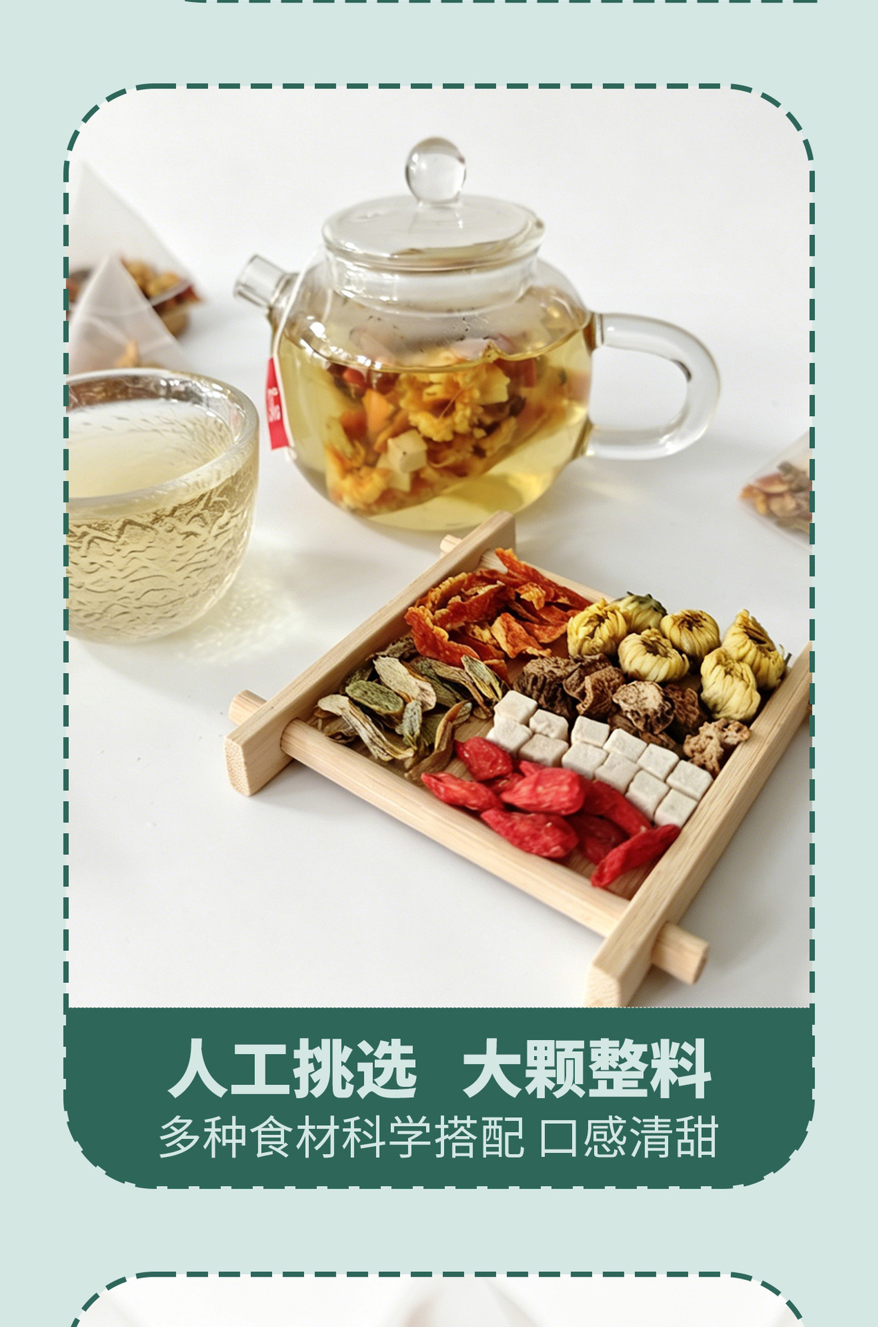 Tie Pi Shi Hu Burdock Root Tea 20 Triangle Bags Dendrobium Herbal Blend Daily Wellness Brew 100g specifications