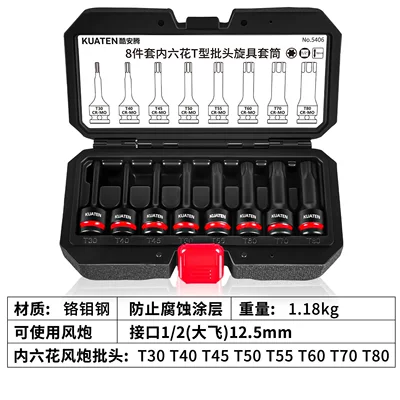 Mühərrik tənzimləmə alətləri pneumatic impact wrench with - chrome-molybdenum-steel-industrial-8-piece-hex-key-set-t30-t80