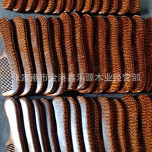 �߼yľ �K�����߼yľ �߼yľԭľ��� ��ɣľ ���[ľ ��ˇƷ �ִ�