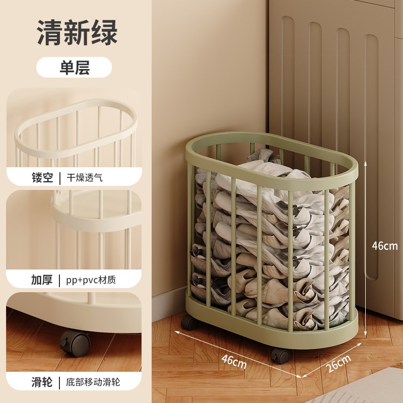 移动脏衣篓双层置物架家用健身器材收纳篮入户门雨伞收纳架收纳筐|undefined