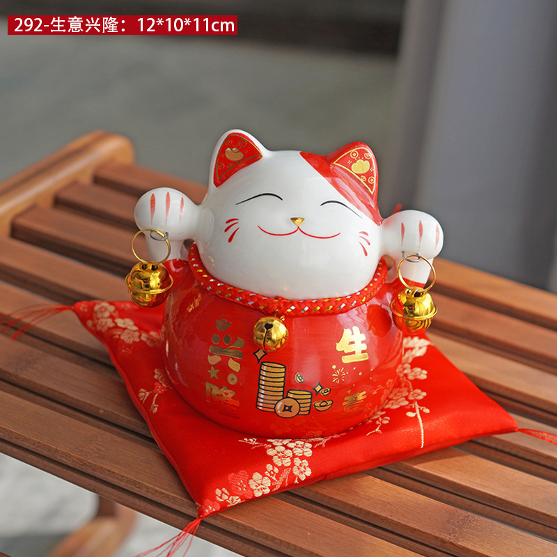 陶瓷小招财猫存钱罐花艺花篮搭配小摆件创意年会礼品|undefined