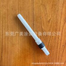 ���R��������ȷ۹�늘Oᘷ۹ܽ��^Ҏ���Rȫ