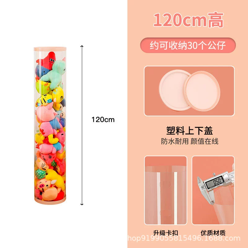 Doll, capacious plush rotating storage system PVC