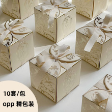 郁金香花朵烫金法式轻奢礼品包装金色糖果盒结婚婚庆轻奢糖果礼盒