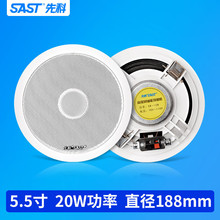 �ȿƣ�SAST��S4-1ͬ�S�컨������ȵ��������䁌WУ�ڒ챳������