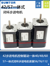 42���M늙C������һ�wʽ�]�h���M늙C���ɴ���57���M�R�_���b