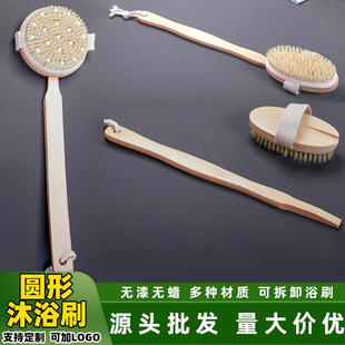 �羳���Nľ���L��ԡˢ�ɲ�ж�����걳ϴ��ˢ�i��ܛëϴ��ˢ�A�^11