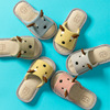 Children's autumn slippers, cute footwear, non-slip flower boy costume indoor, soft sole