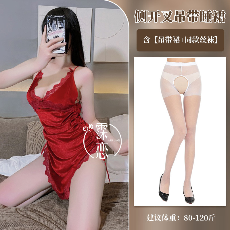 와인색 슬립 + 팬티 + 화이트 오픈 크로치 스타킹